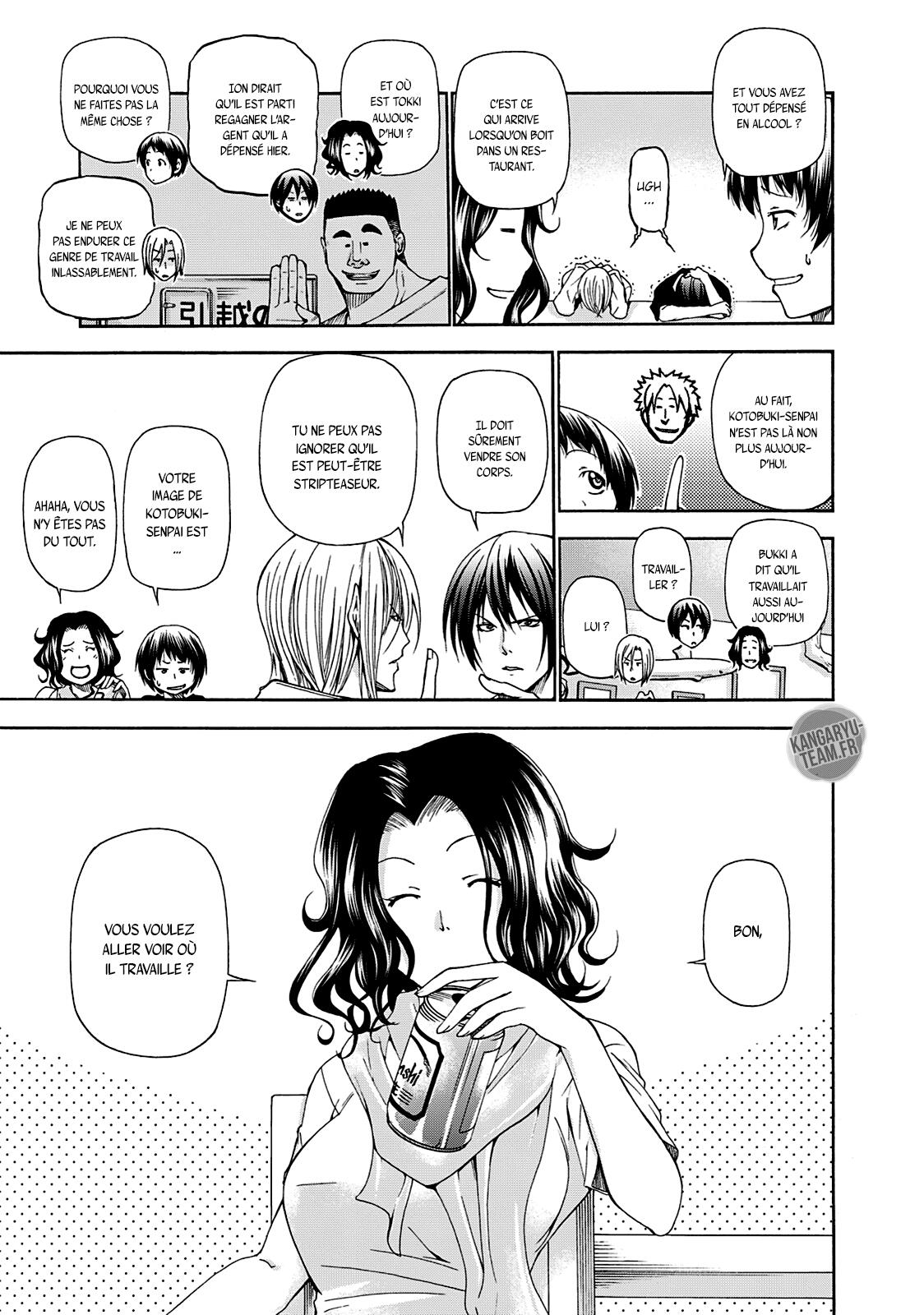 Read Grand Blue FR Manga Online