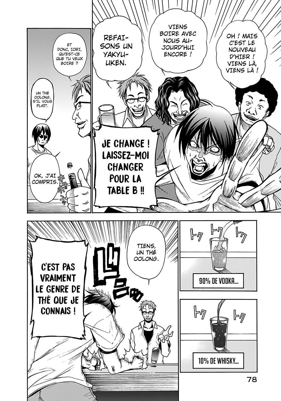 Read Grand Blue FR Manga Online