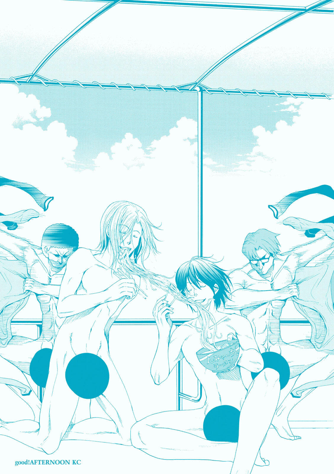Read Grand Blue FR Manga Online