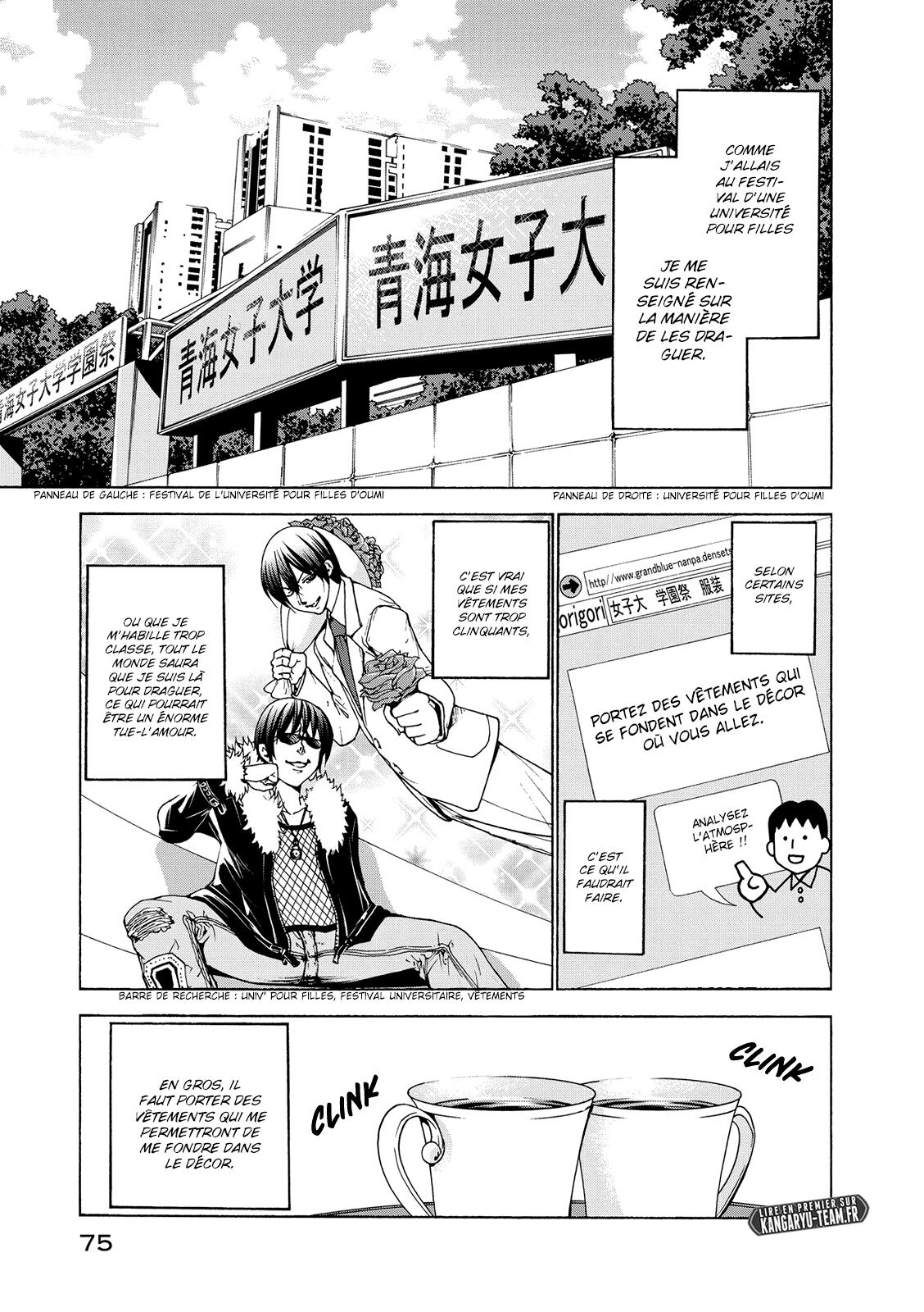 Read Grand Blue FR Manga Online