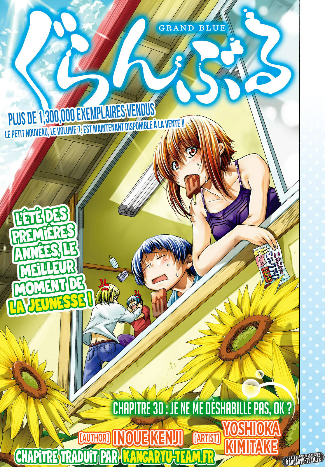 Read Grand Blue FR Manga Online