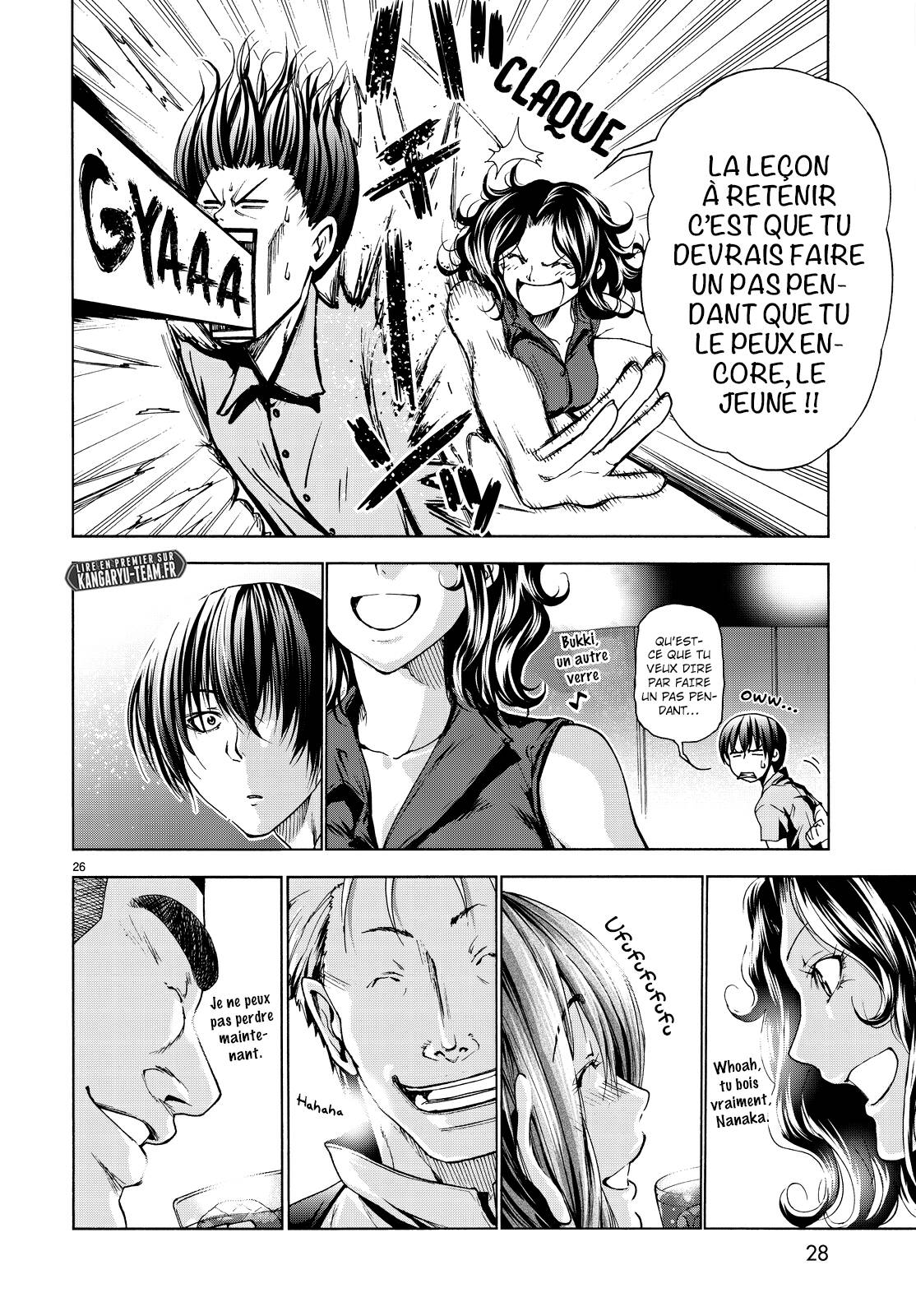 Read Grand Blue FR Manga Online