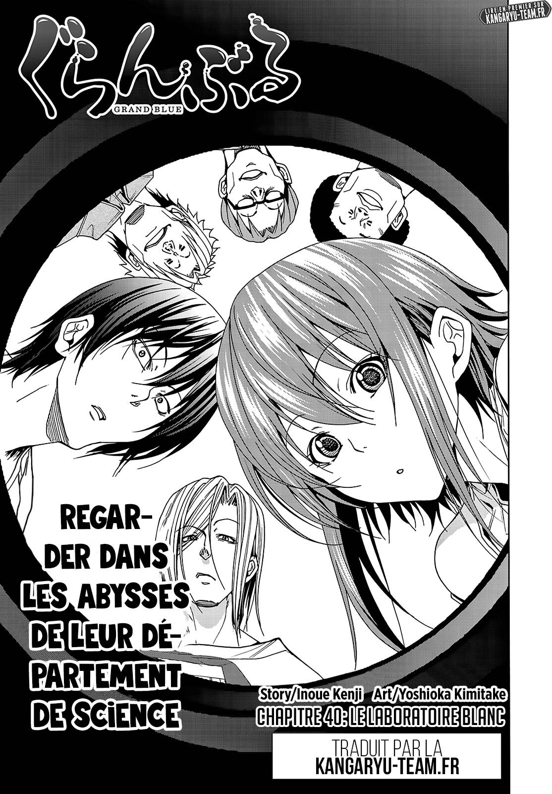 Read Grand Blue FR Manga Online