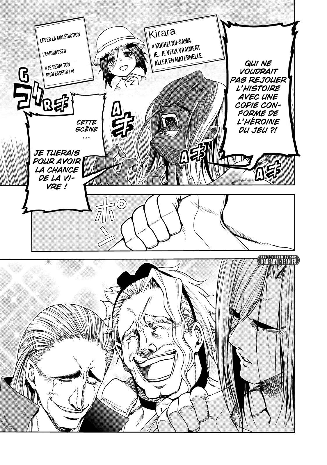 Read Grand Blue FR Manga Online