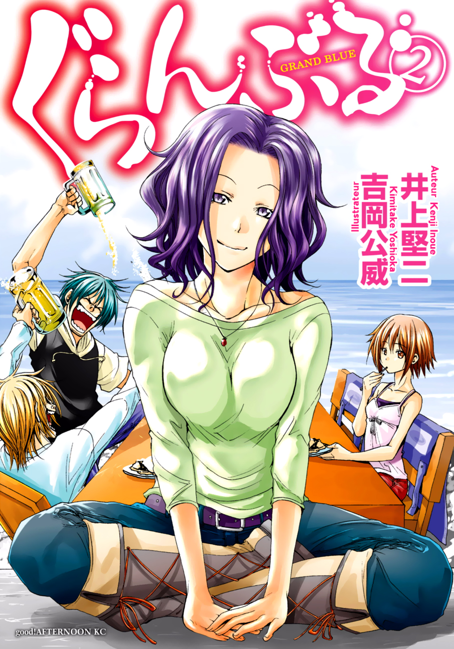 Read Grand Blue FR Manga Online