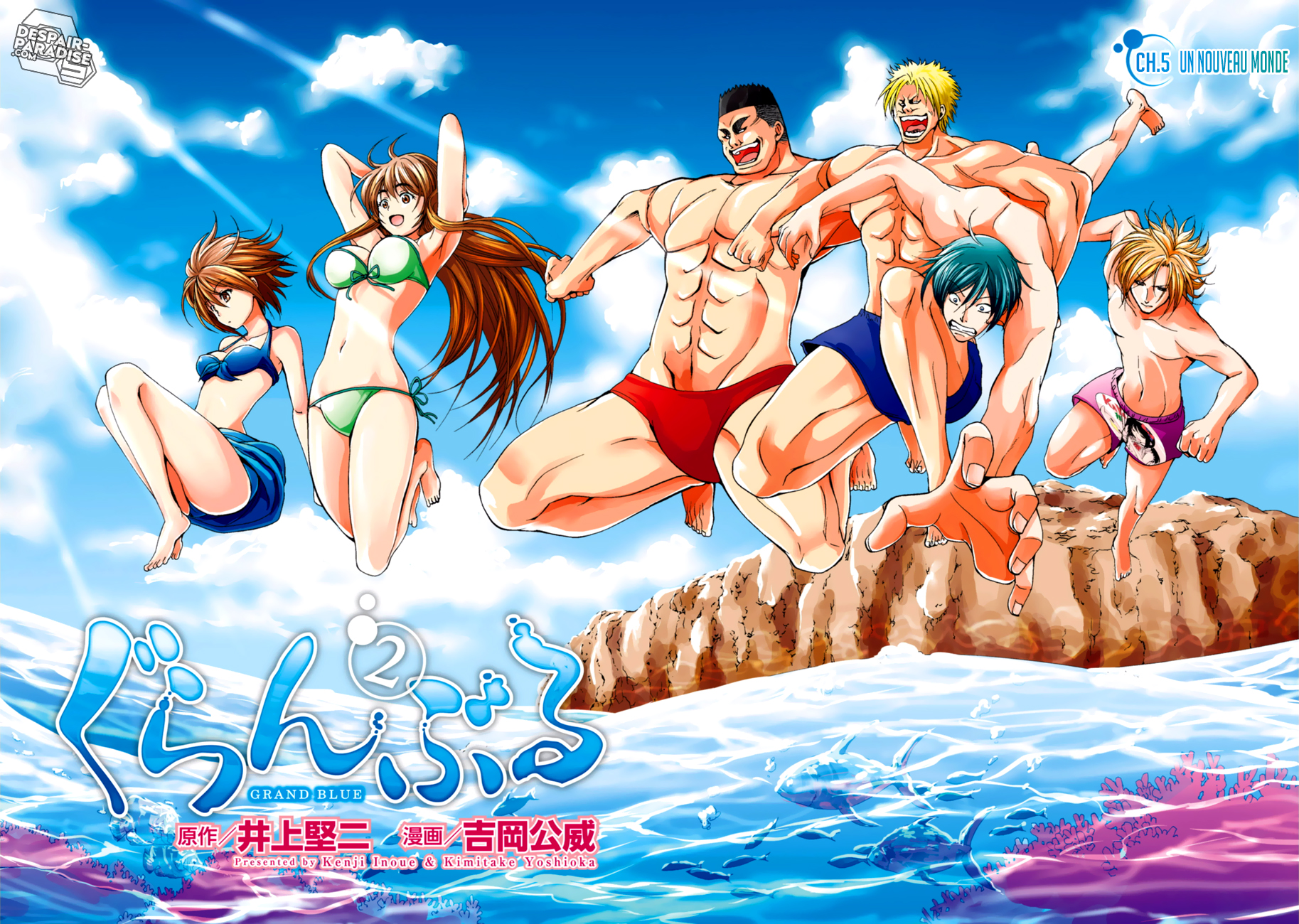 Read Grand Blue FR Manga Online