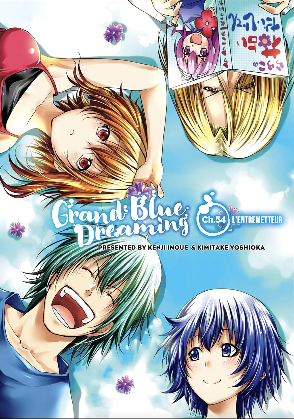 Read Grand Blue FR Manga Online