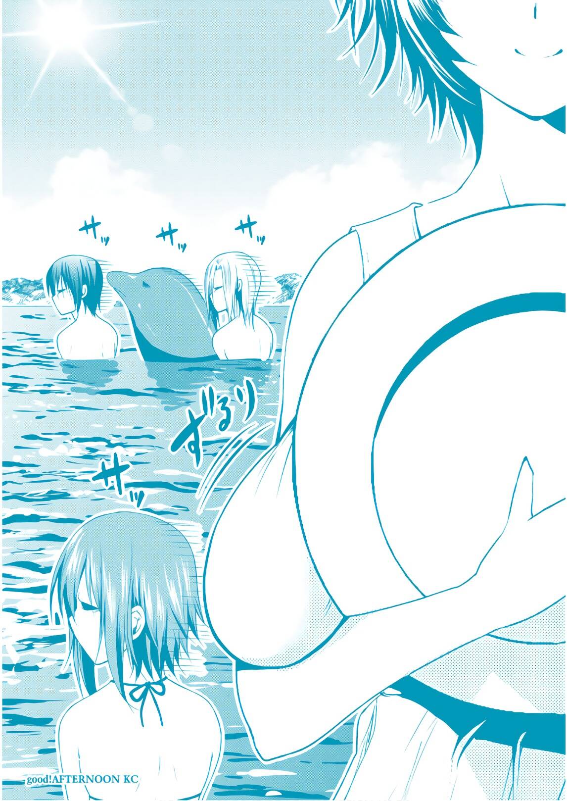 Read Grand Blue FR Manga Online