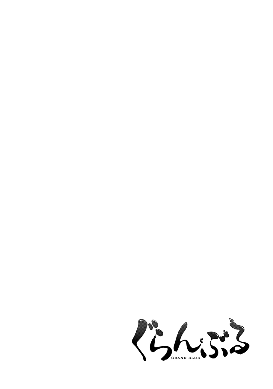 Read Grand Blue FR Manga Online