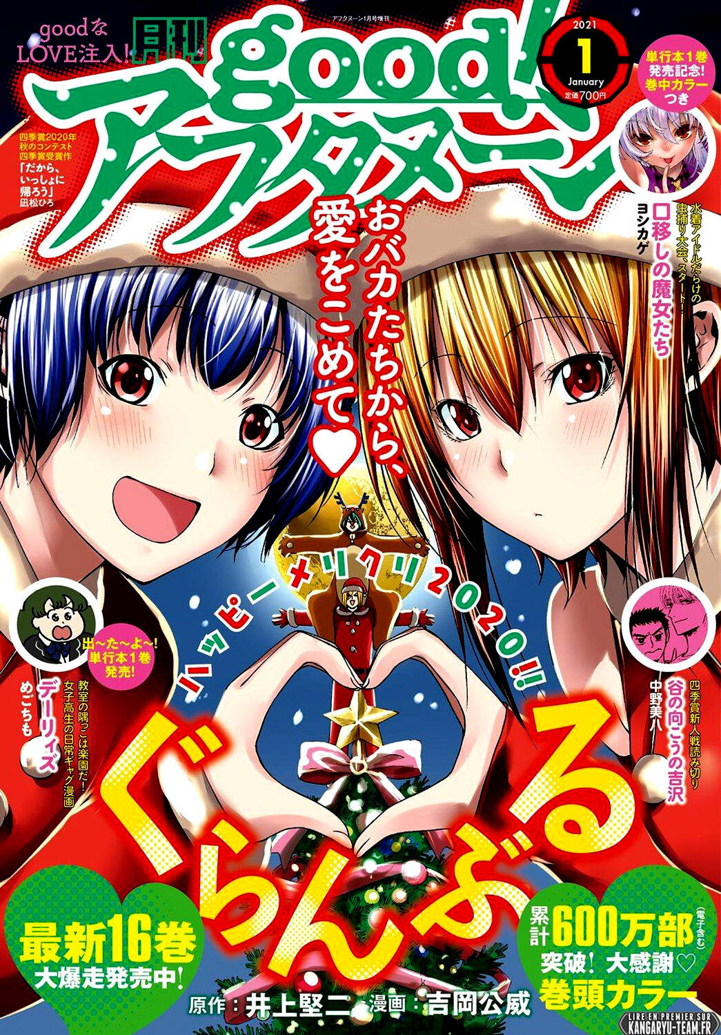 Read Grand Blue FR Manga Online