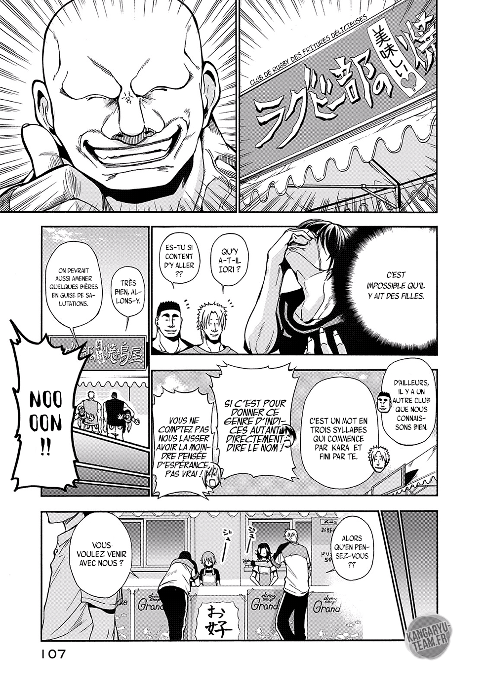 Read Grand Blue FR Manga Online