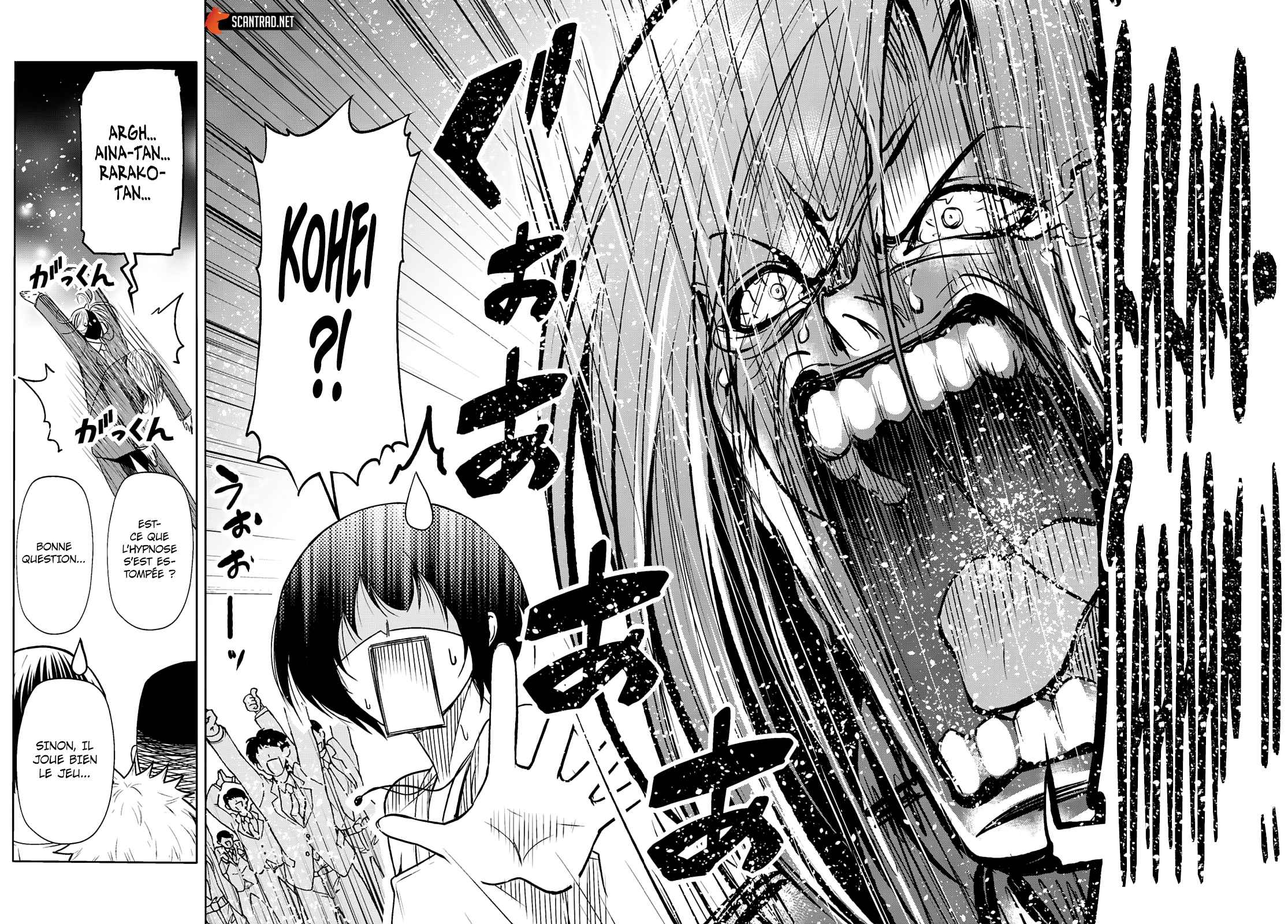 Read Grand Blue FR Manga Online