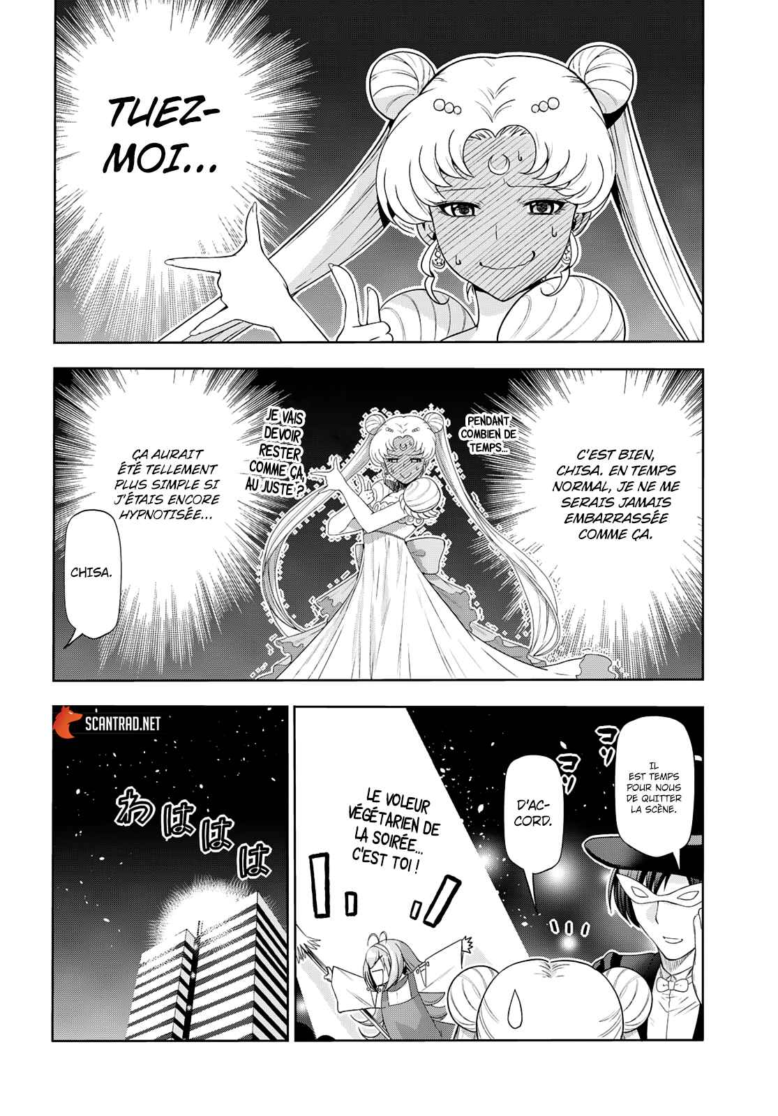 Read Grand Blue FR Manga Online