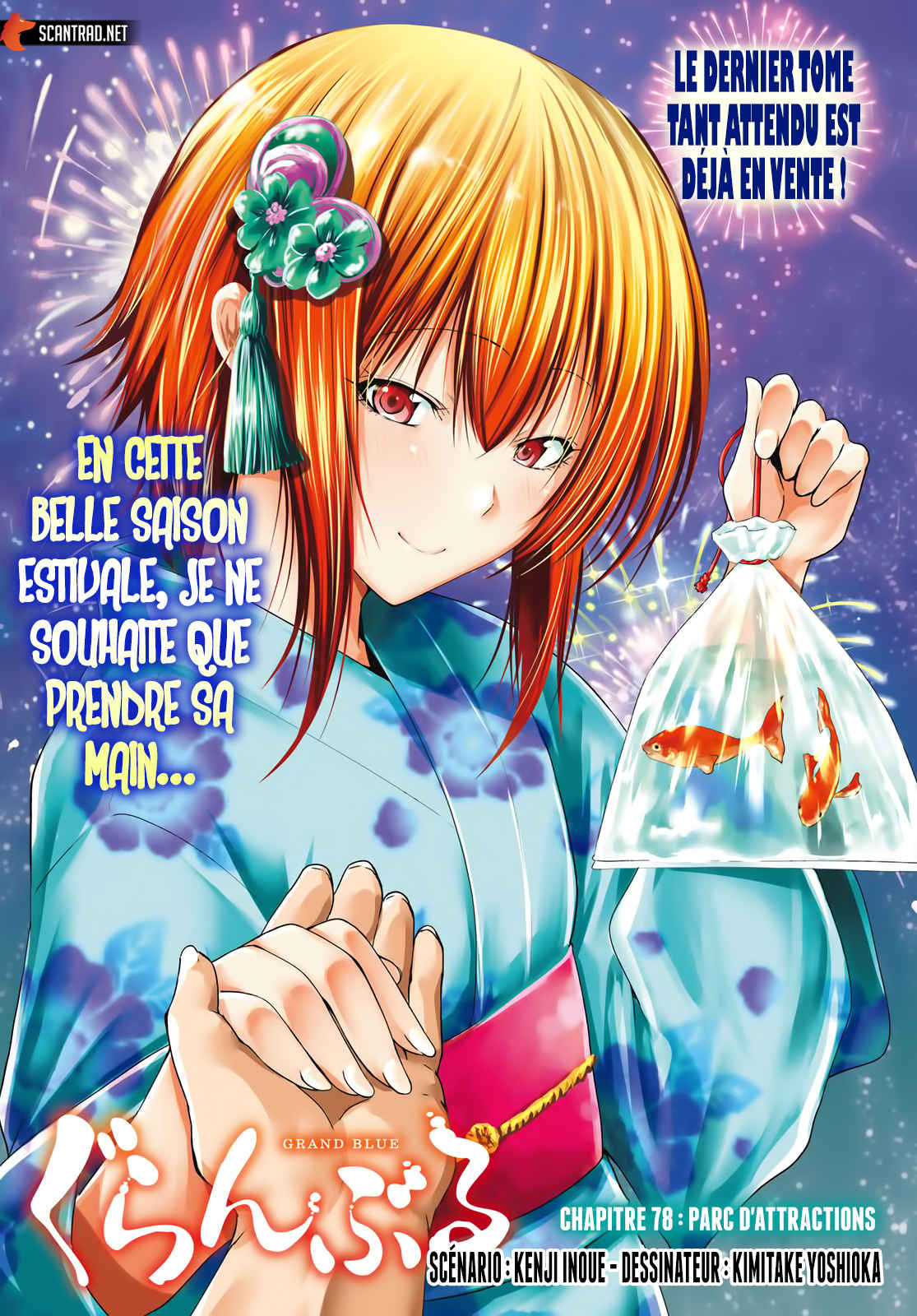 Read Grand Blue FR Manga Online