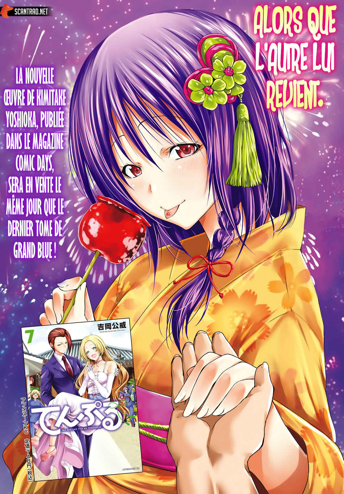 Read Grand Blue FR Manga Online