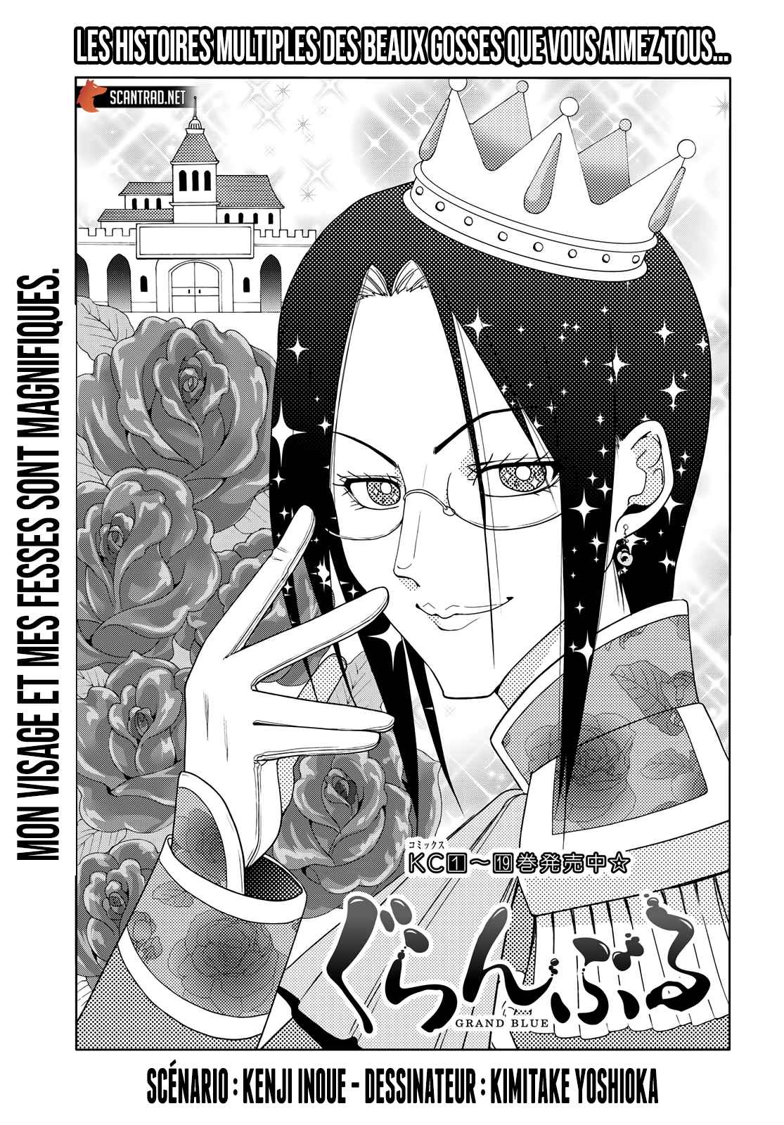 Read Grand Blue FR Manga Online