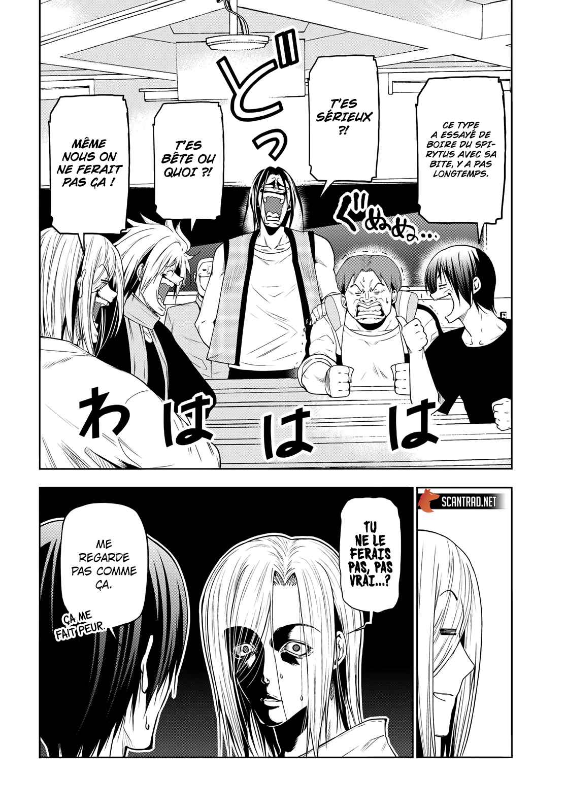 Read Grand Blue FR Manga Online