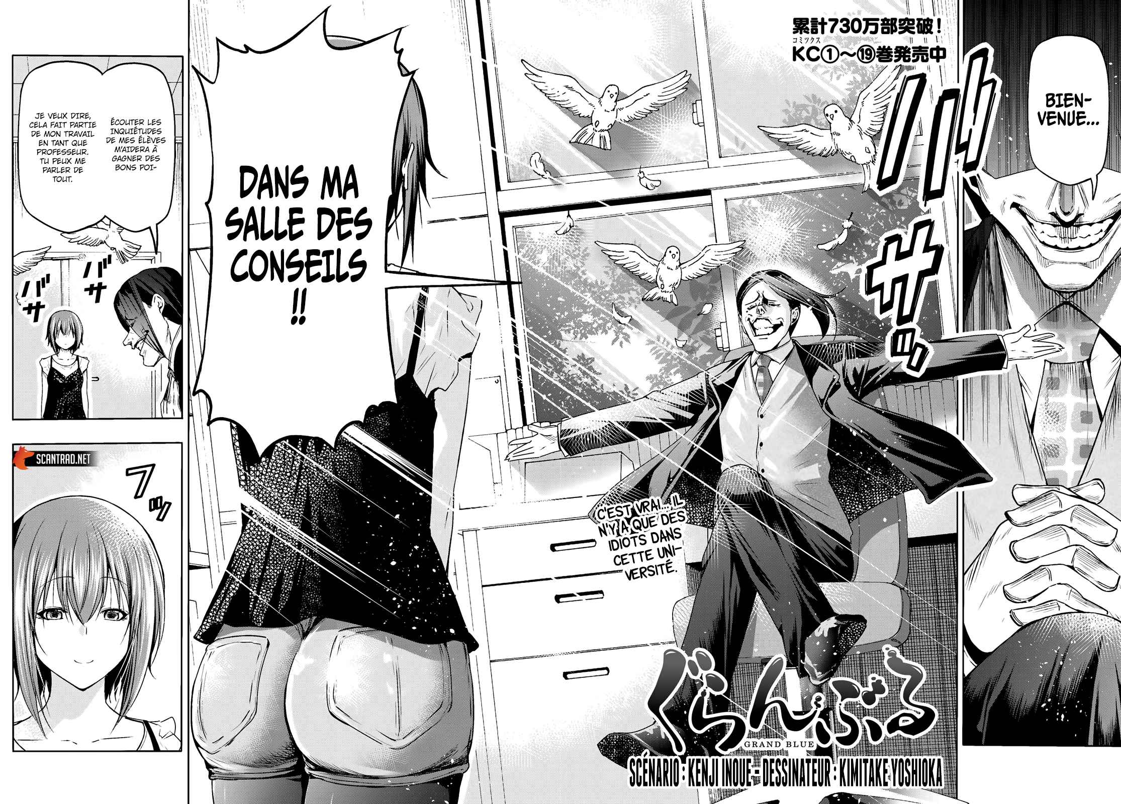 Read Grand Blue FR Manga Online