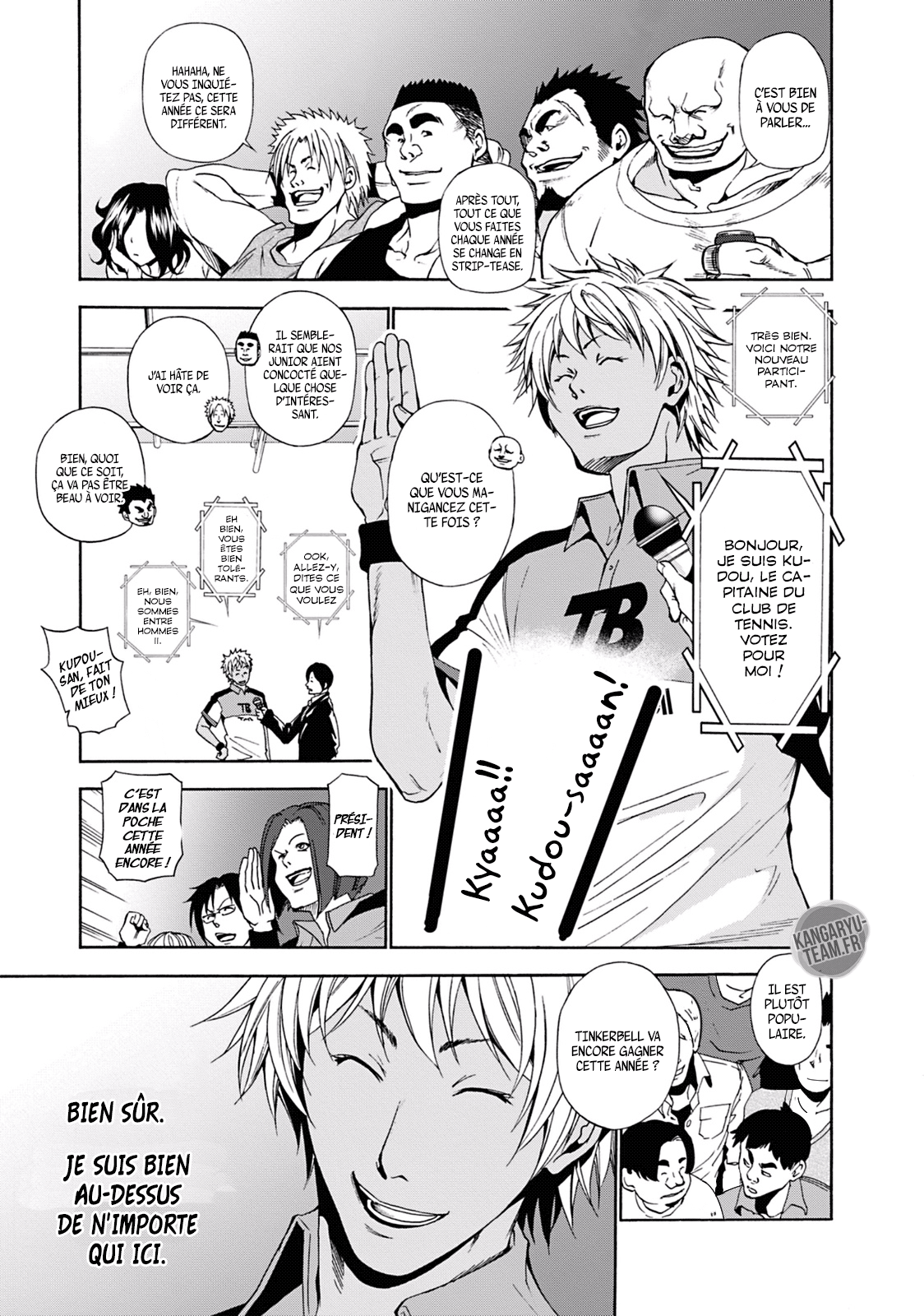 Read Grand Blue FR Manga Online