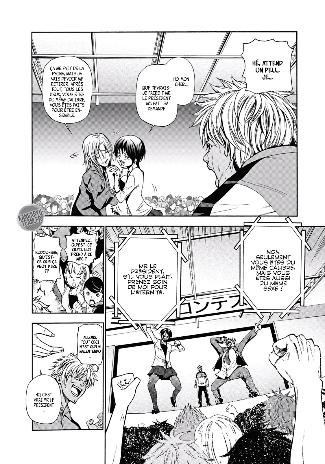 Read Grand Blue FR Manga Online