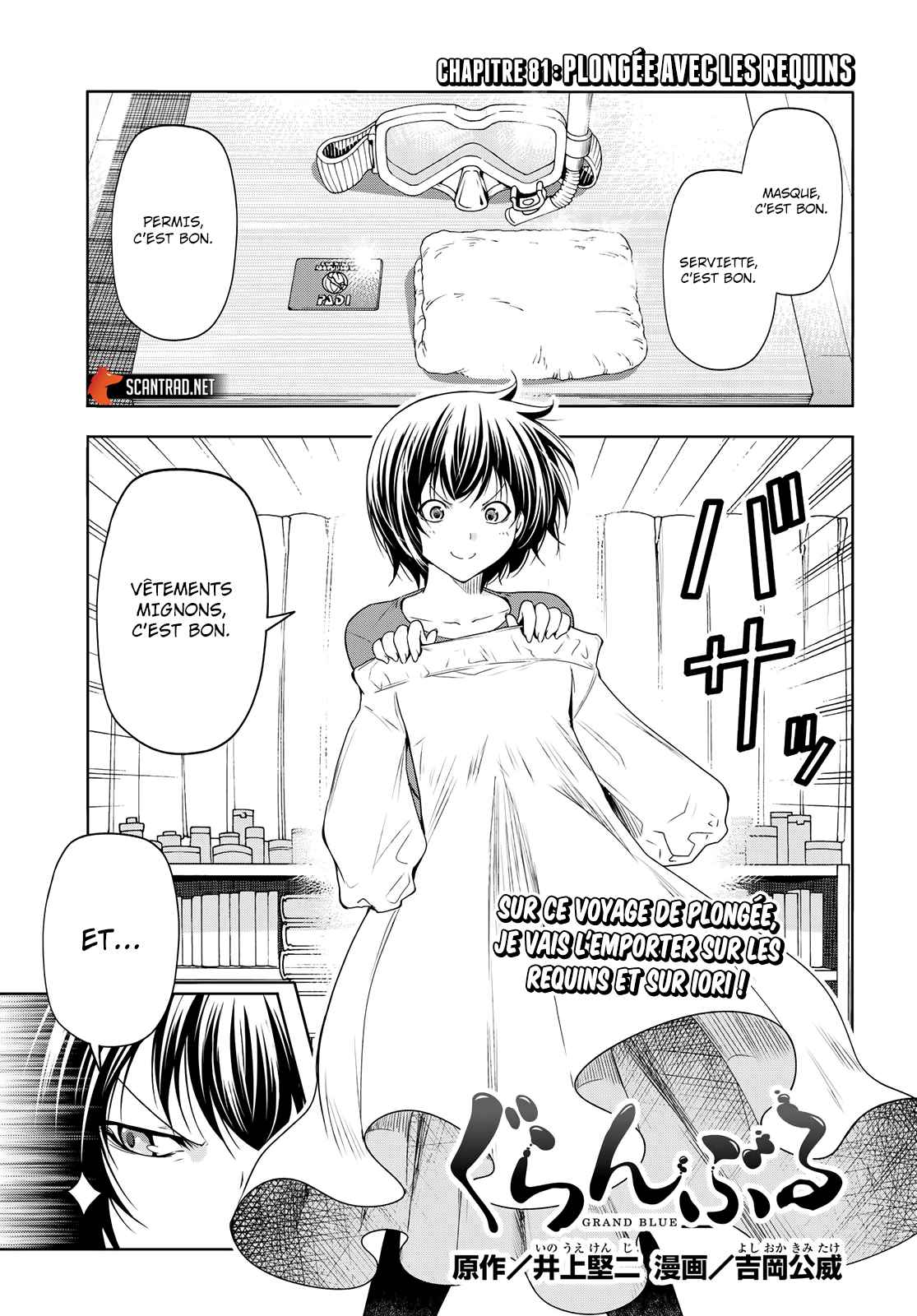Read Grand Blue FR Manga Online