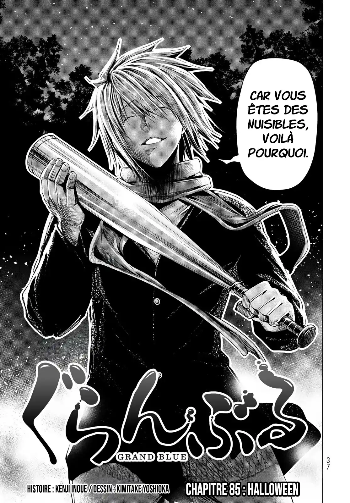 Read Grand Blue FR Manga Online