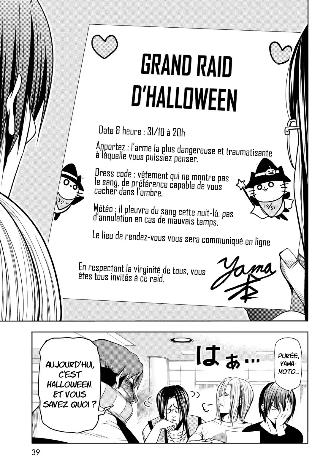 Read Grand Blue FR Manga Online