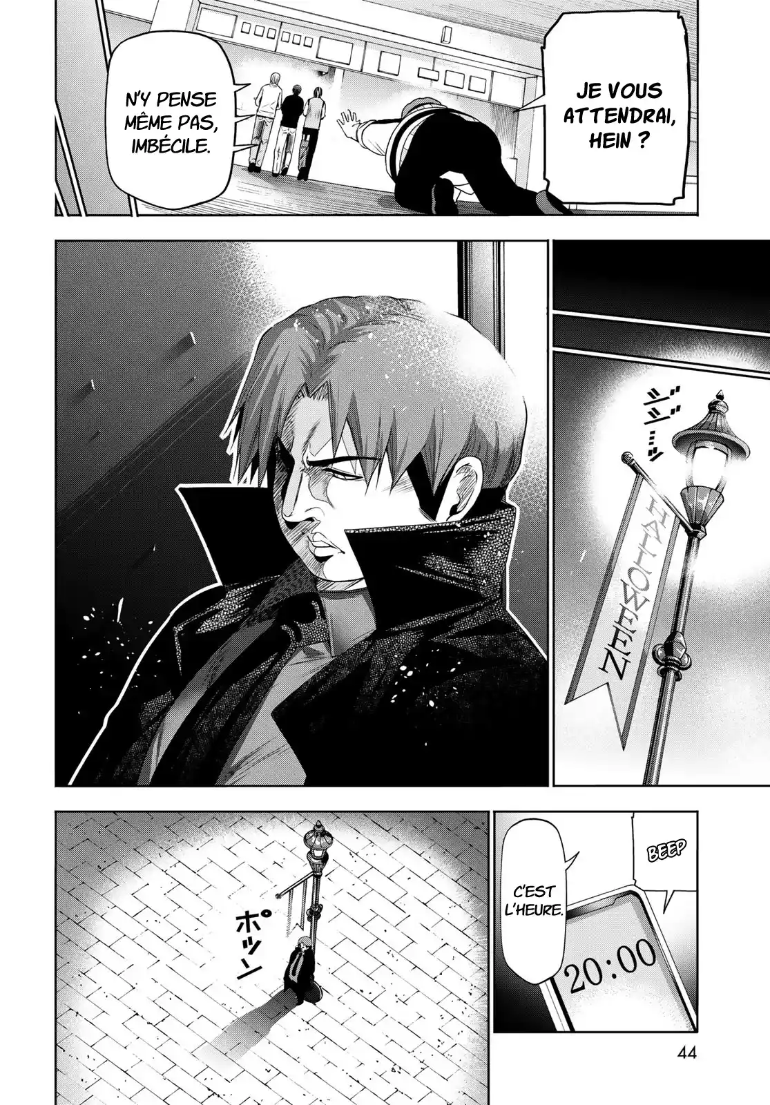Read Grand Blue FR Manga Online