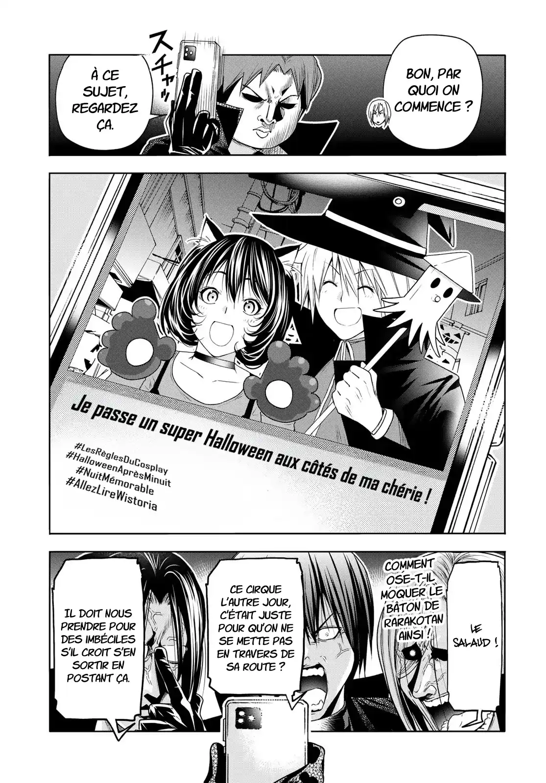 Read Grand Blue FR Manga Online