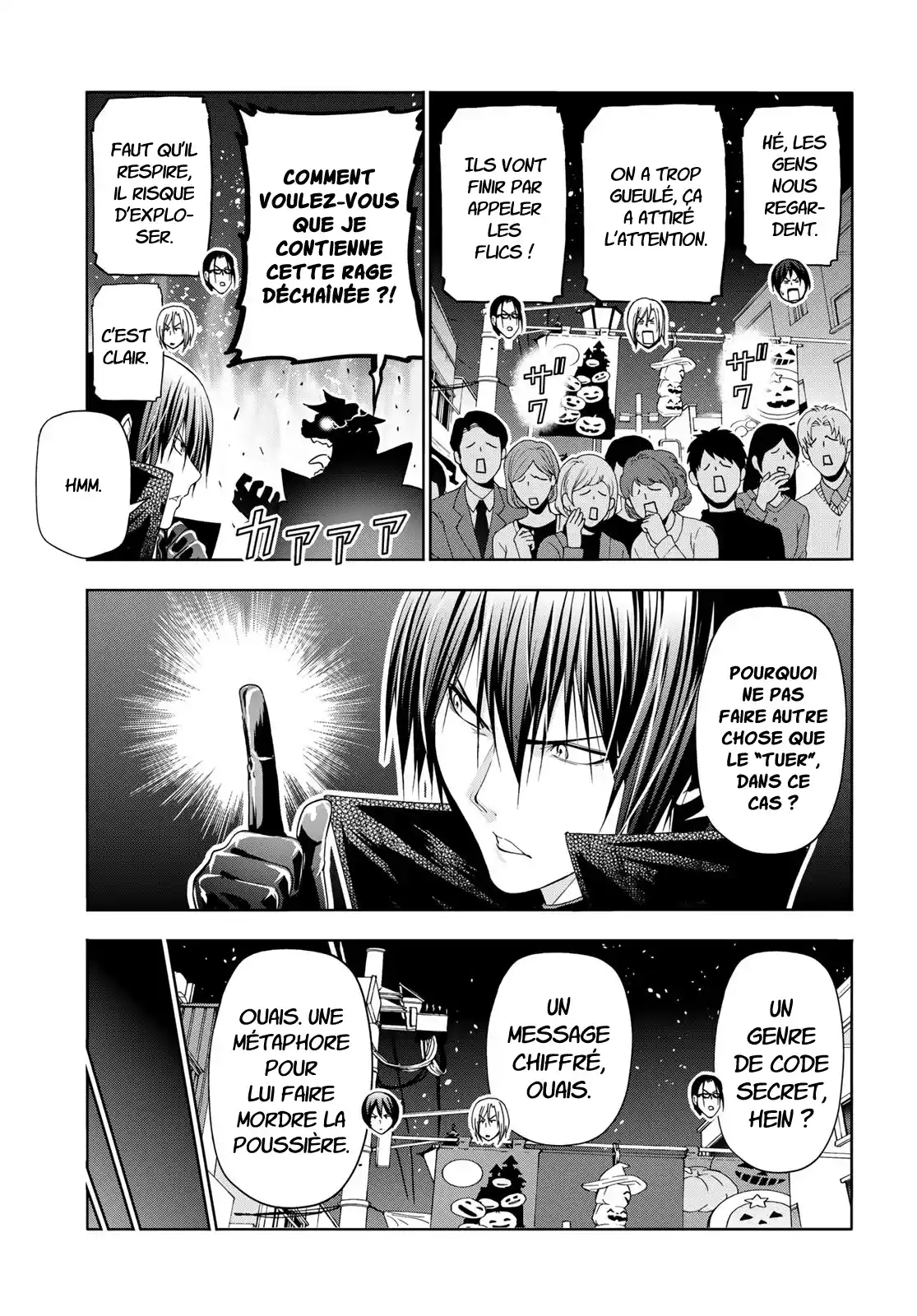 Read Grand Blue FR Manga Online