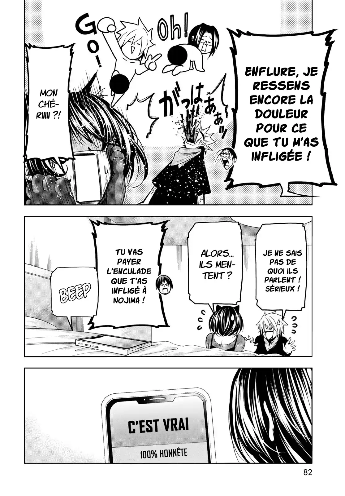Read Grand Blue FR Manga Online