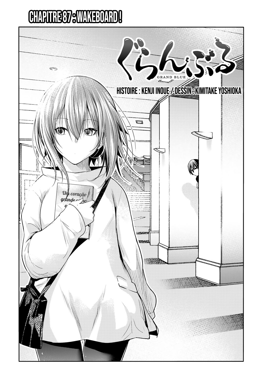 Read Grand Blue FR Manga Online