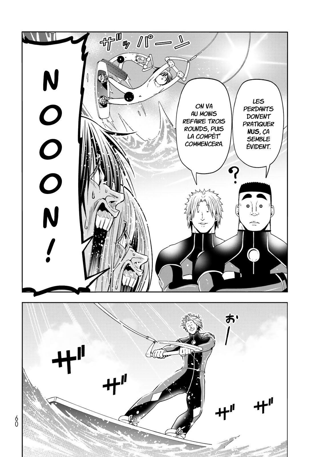 Read Grand Blue FR Manga Online