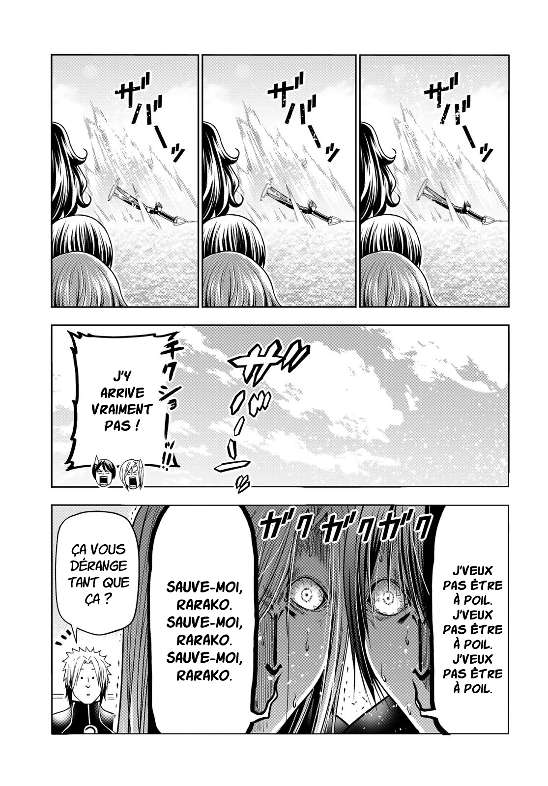 Read Grand Blue FR Manga Online
