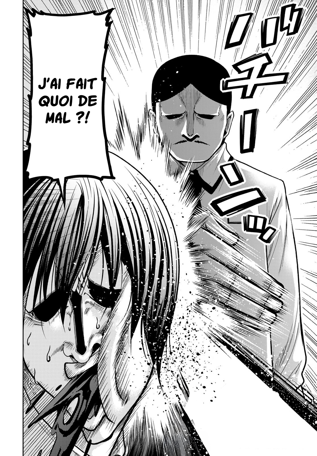 Read Grand Blue FR Manga Online