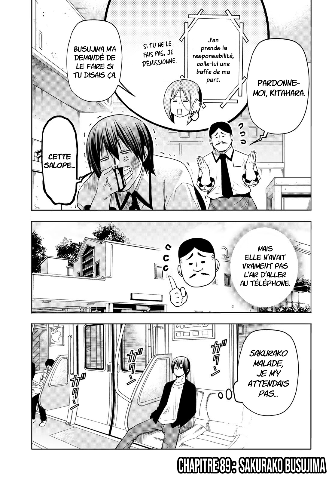 Read Grand Blue FR Manga Online