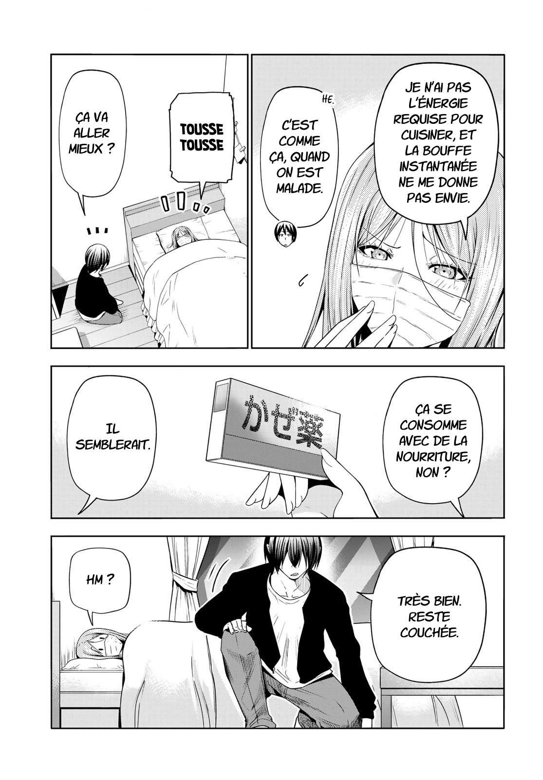 Read Grand Blue FR Manga Online