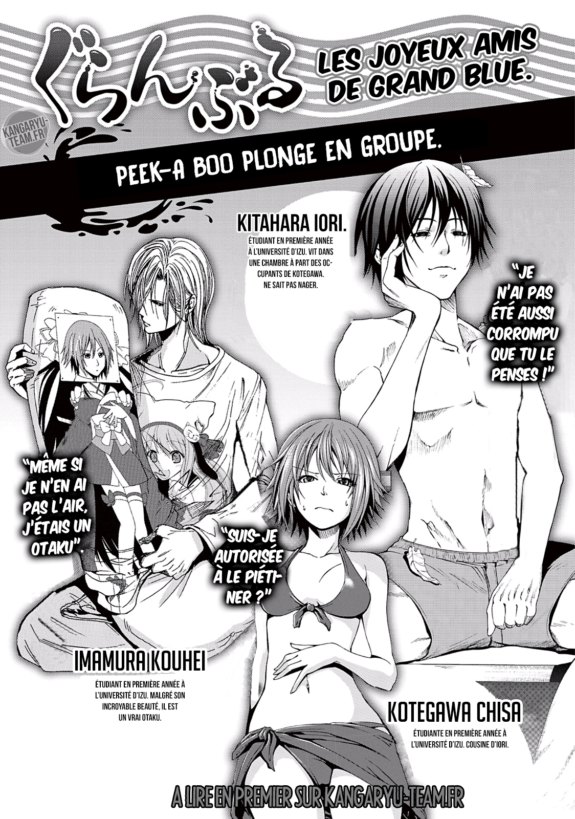 Read Grand Blue FR Manga Online