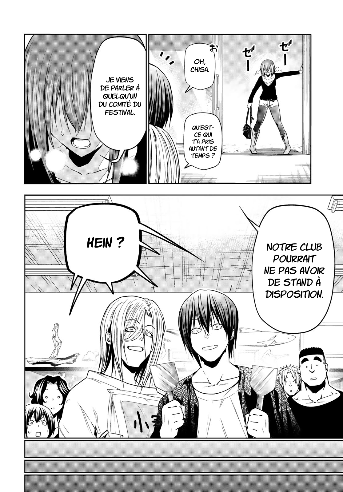 Read Grand Blue FR Manga Online
