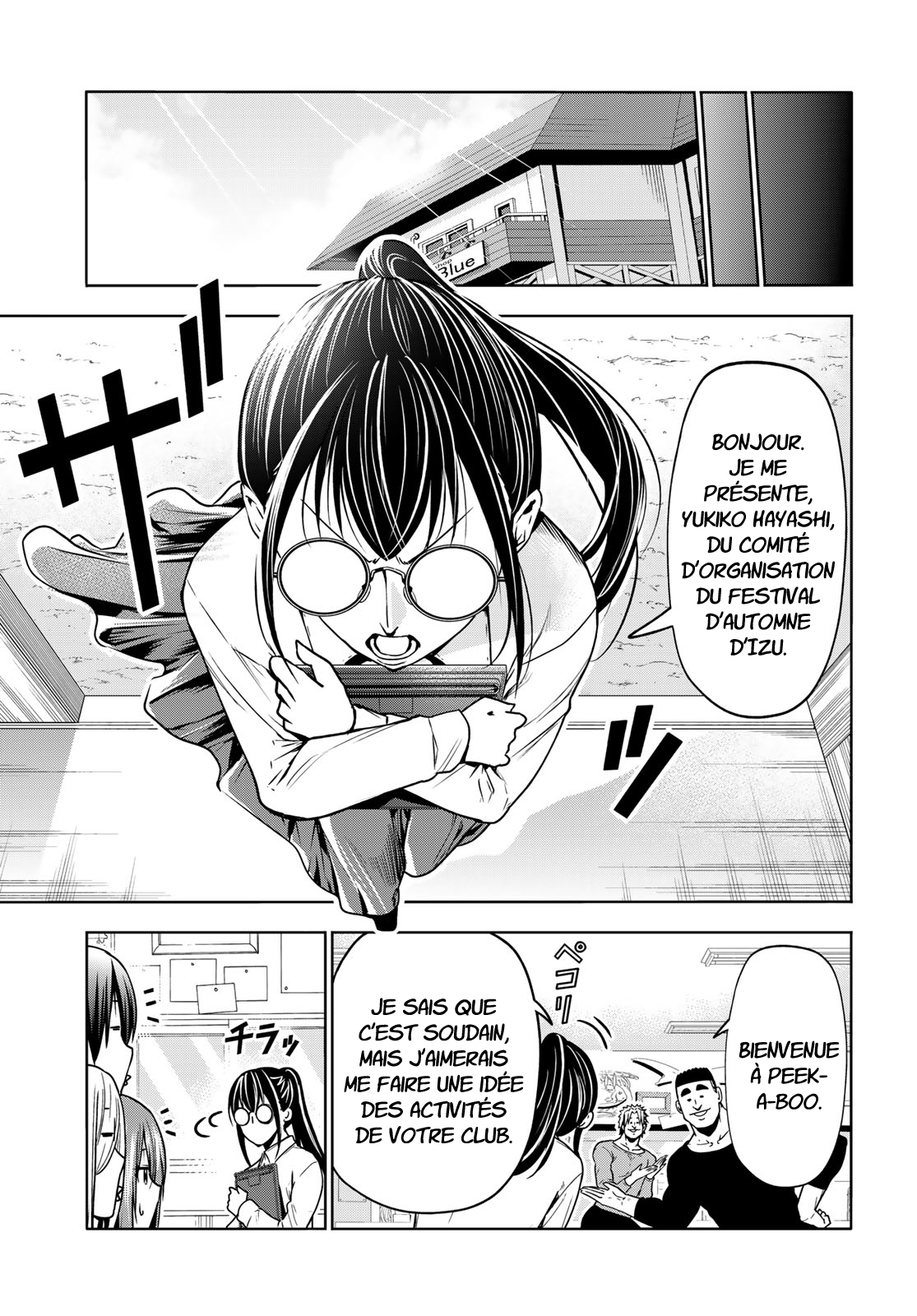 Read Grand Blue FR Manga Online