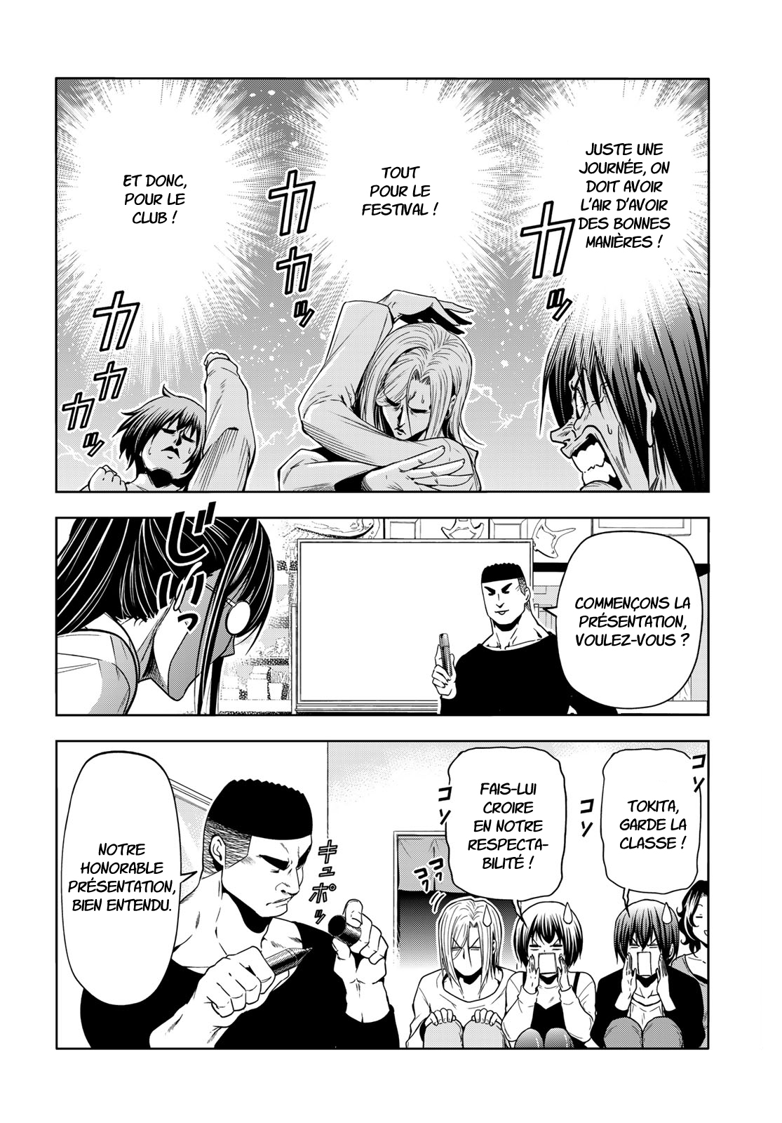 Read Grand Blue FR Manga Online
