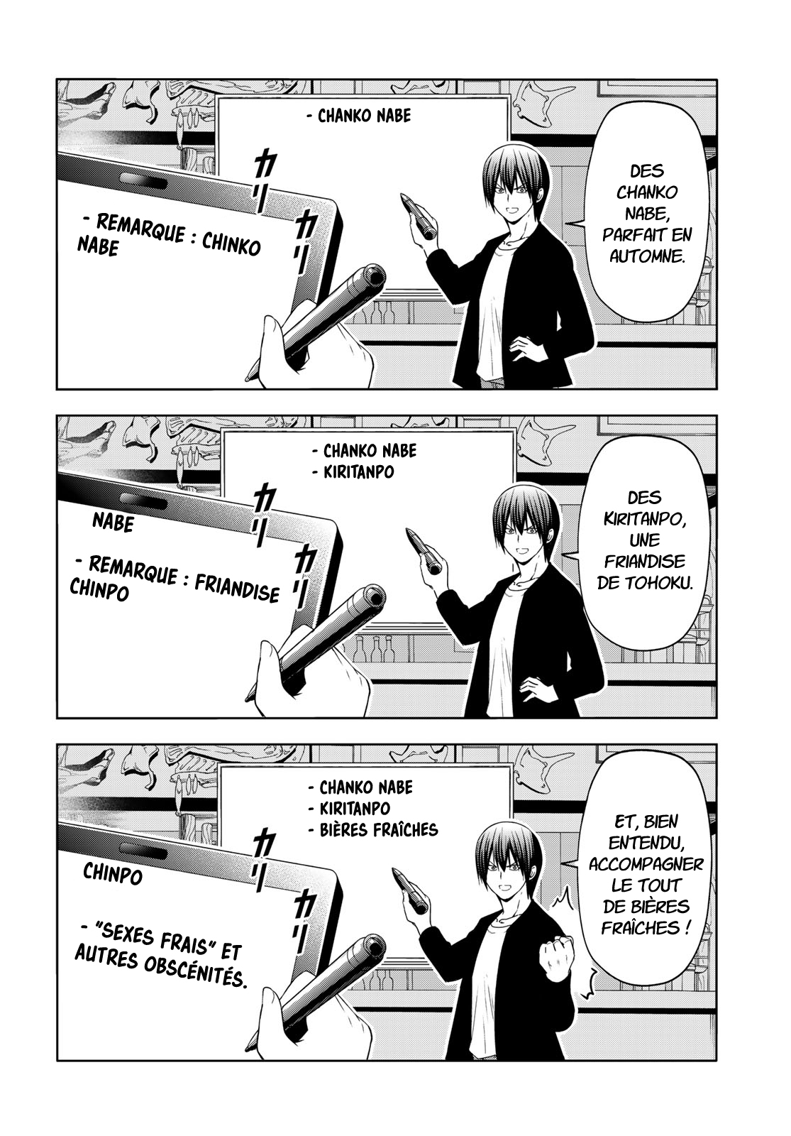 Read Grand Blue FR Manga Online