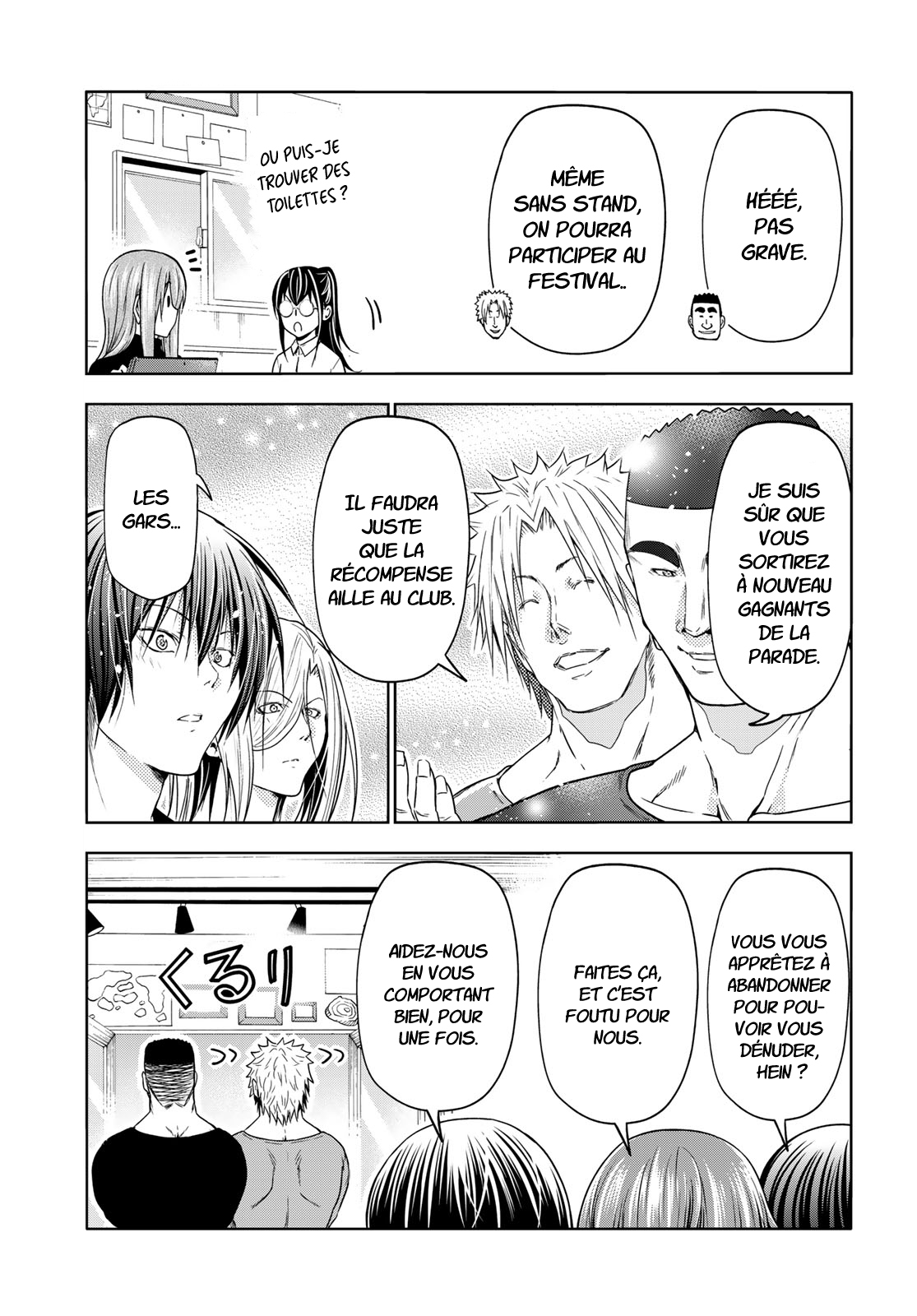 Read Grand Blue FR Manga Online