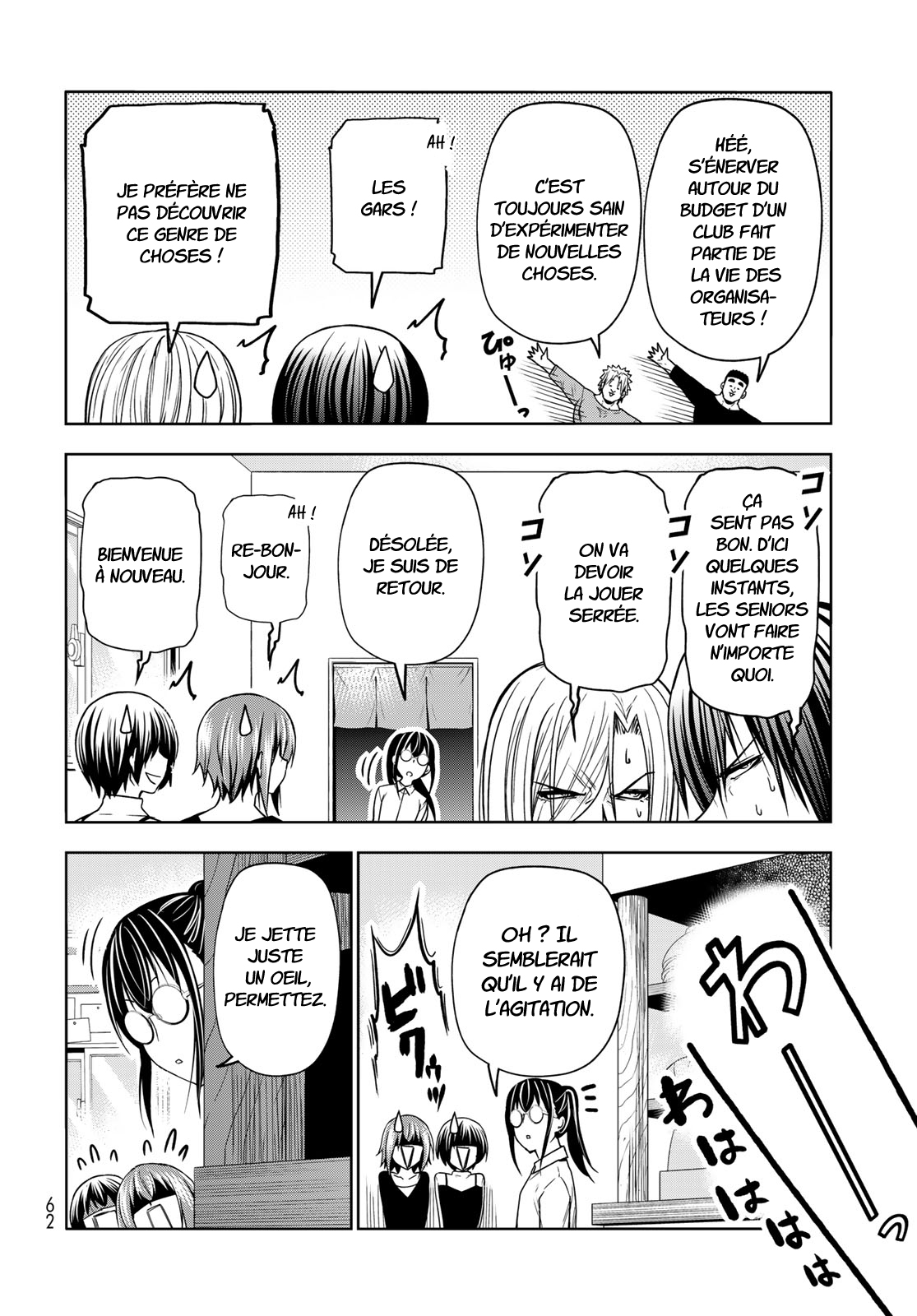 Read Grand Blue FR Manga Online