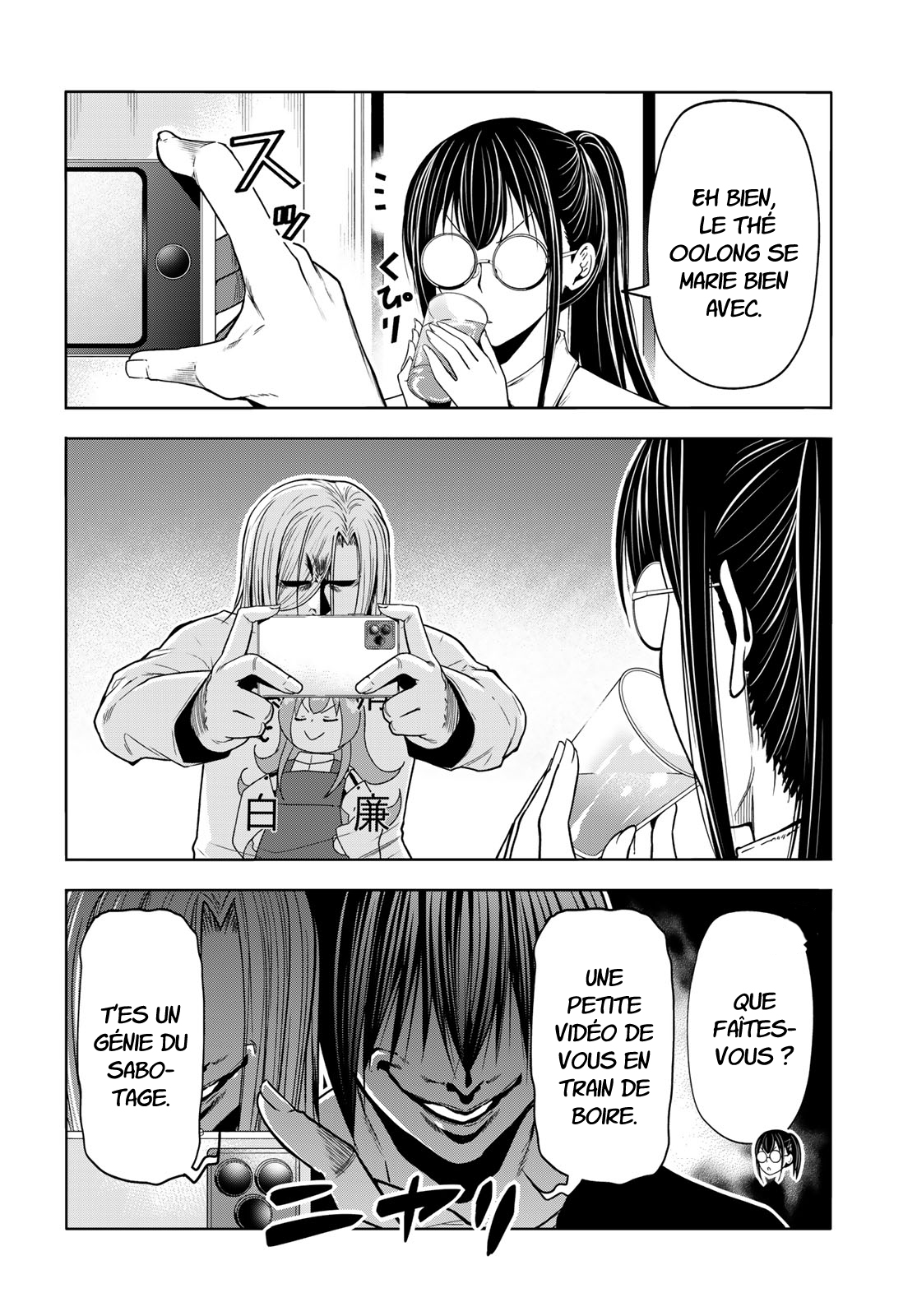 Read Grand Blue FR Manga Online