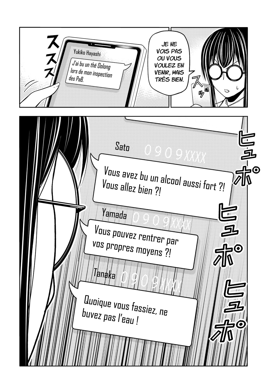 Read Grand Blue FR Manga Online