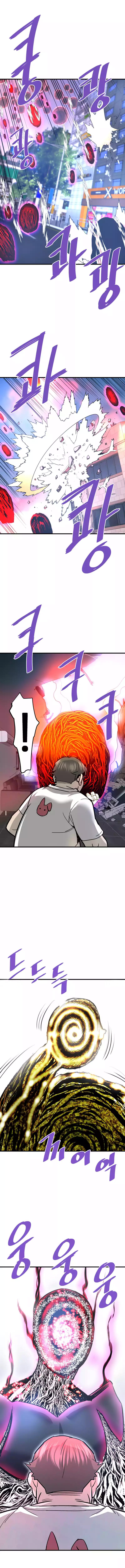 Read Han Dae Sung Returned From Hell FR Manga Online