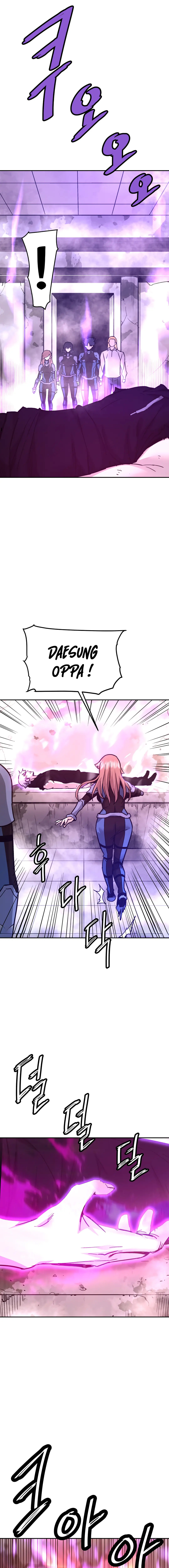 Read Han Dae Sung Returned From Hell FR Manga Online