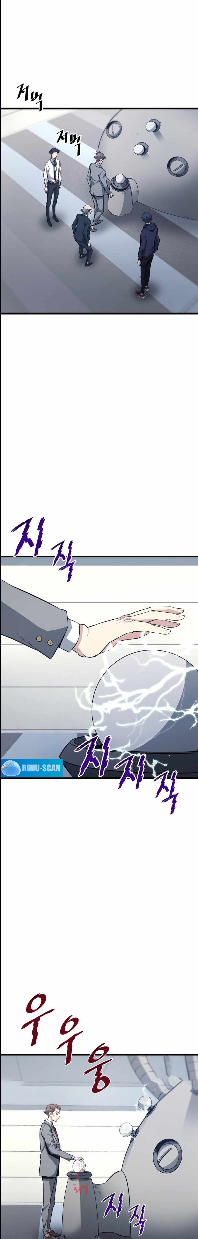 Read Han Dae Sung Returned From Hell FR Manga Online