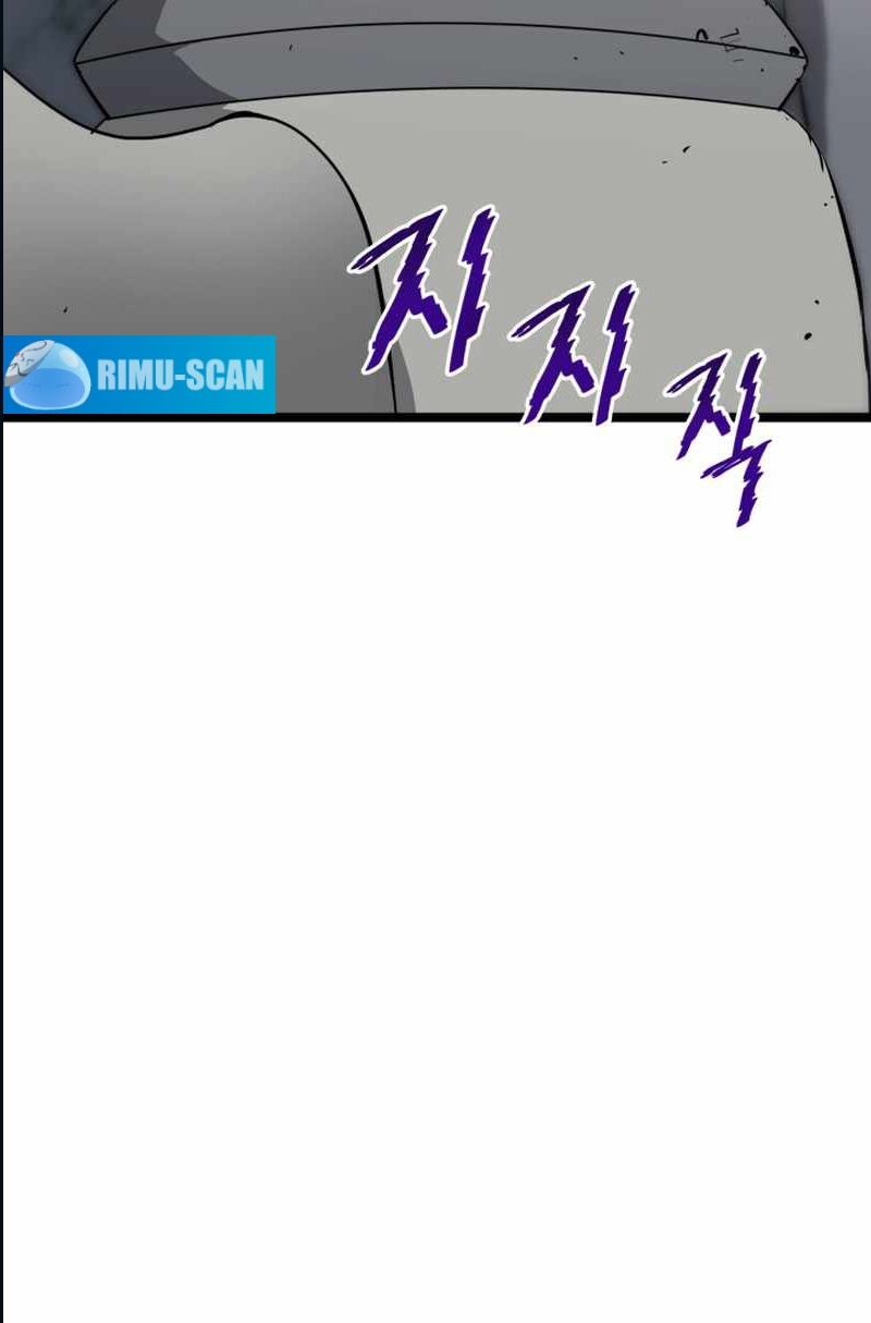 Read Han Dae Sung Returned From Hell FR Manga Online